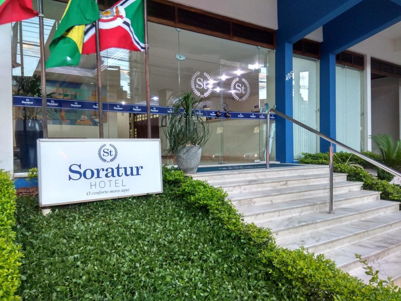 Soratur Hotel & Coworking 克里西玛 外观 照片